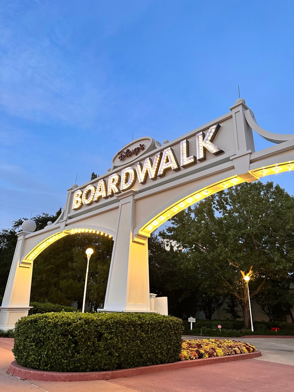 Should you stay at a Walt Disney World&nbsp;Resort?